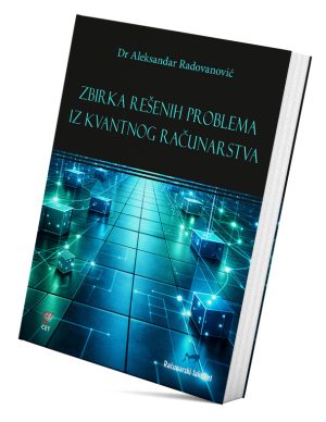 Zbirka rešenih problema iz kvantnog računarstva