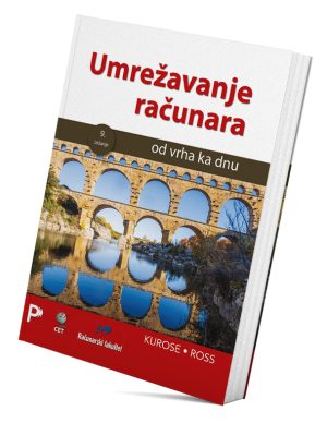 Umrežavanje računara: od vrha ka dnu (9. izdanje)